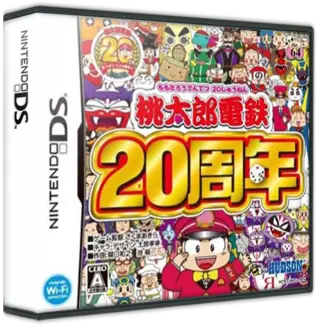 jeu Momotarou Dentetsu - 20 Shuunen